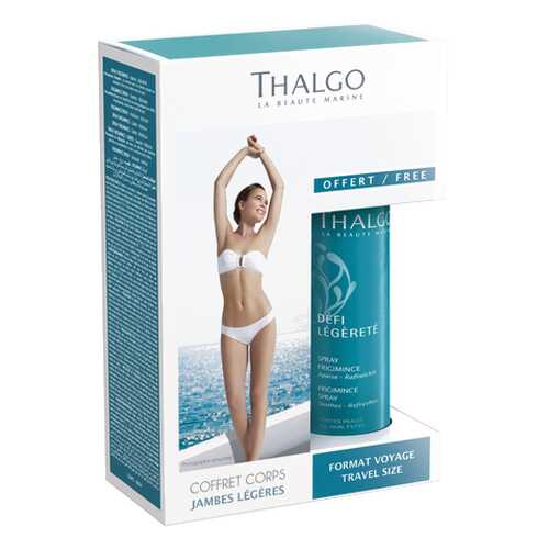 Набор средств для тела Thalgo Duo Light Legs Set 150 мл + 50 мл в Парфюм-Лидер