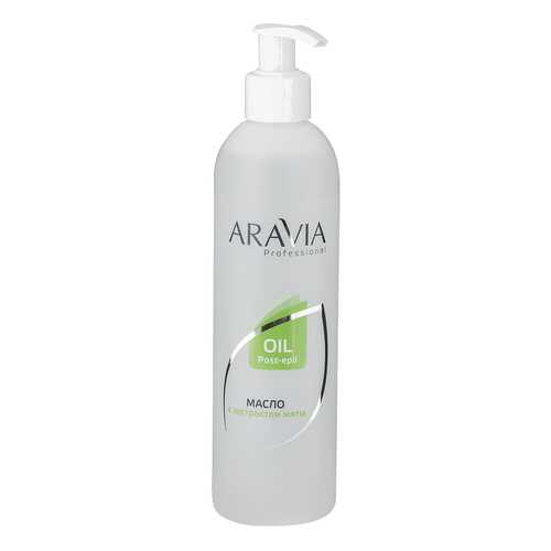 Масло после депиляции Aravia Professional Oil Post Epil с экстрактом мяты 300 мл в Парфюм-Лидер
