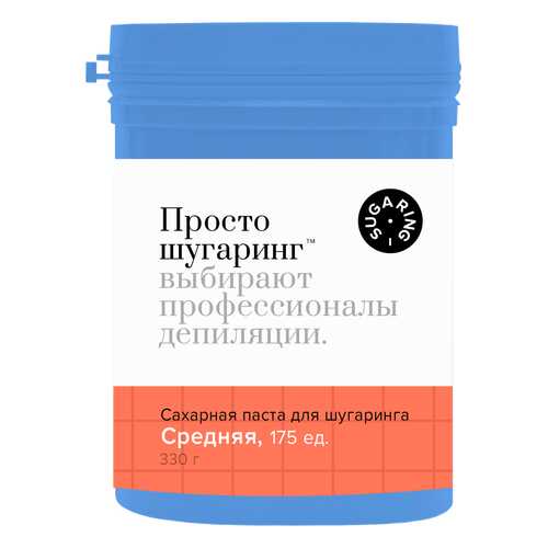 Сахарная паста для депиляции средняя Просто Шугаринг, 0,33 кг в Парфюм-Лидер