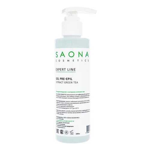 Средство до депиляции Saona Cosmetics Pre-Epil Extract Green Tea 200 мл в Парфюм-Лидер