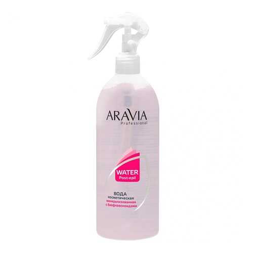 Вода косметическая минерализованная Aravia Professional с биофлавоноидами, 500 мл в Парфюм-Лидер