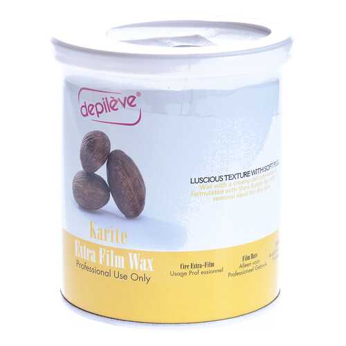 Воск для депиляции Depileve Karite Extra Film Wax 800 г в Парфюм-Лидер