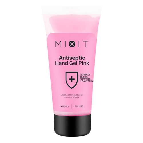 Антисептический гель для рук MIXIT Antiseptic Hand Gel Pink 60 мл в Парфюм-Лидер