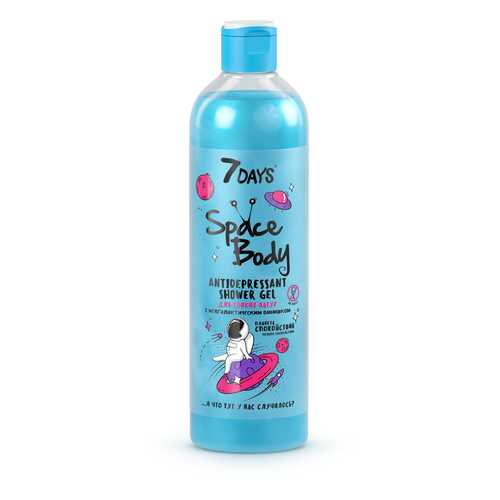 Гель для душа 7DAYS SPACE BODY ANTIDEPRESSANT SHOWER GEL 400 мл в Парфюм-Лидер