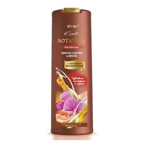 Гель для душа Цветок софоры и шелк EXOTIC BOTANICA Витэкс 500 мл в Парфюм-Лидер