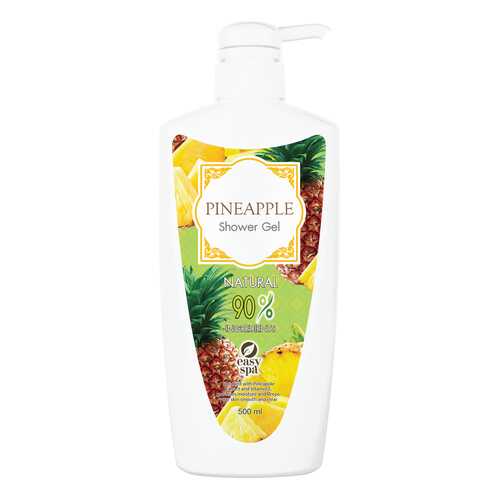 Гель для душа Easy Spa Pineapple Shower Gel 500 мл в Парфюм-Лидер