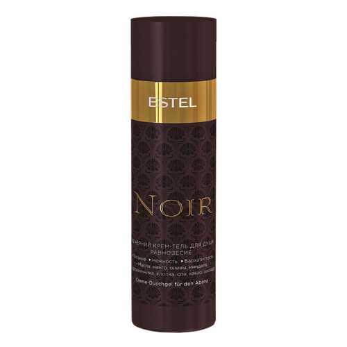 Гель для душа Estel Professional Otium Noir Равновесие 200 мл в Парфюм-Лидер