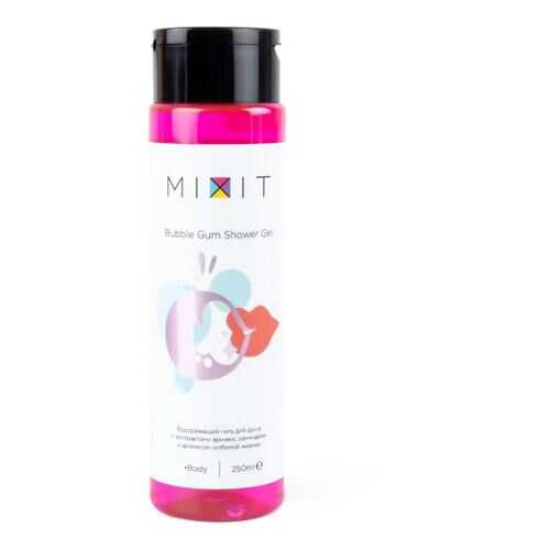 Гель для душа Mixit Bubble Gum Shower Gel Тонизирующий 250 мл в Парфюм-Лидер