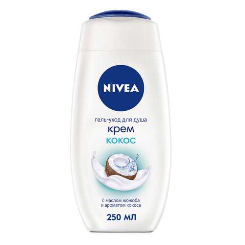 Гель для душа Nivea Крем Кокос 250 мл в Парфюм-Лидер