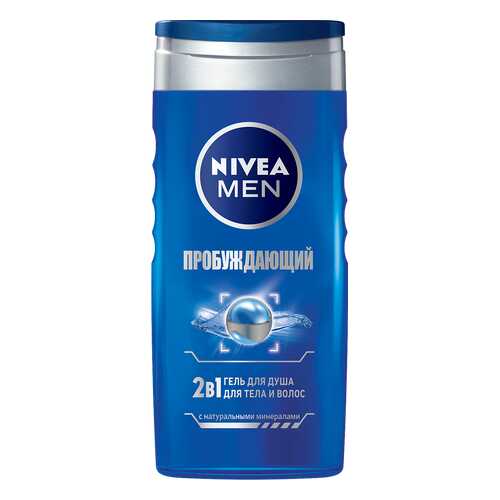 Гель для душа NIVEA Пробуждающий 250 мл в Парфюм-Лидер