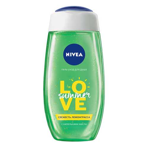 Гель для душа Nivea Свежесть лемонграсса 250 мл в Парфюм-Лидер