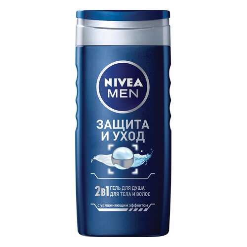 Гель для душа Nivea Защита и уход 250 мл в Парфюм-Лидер