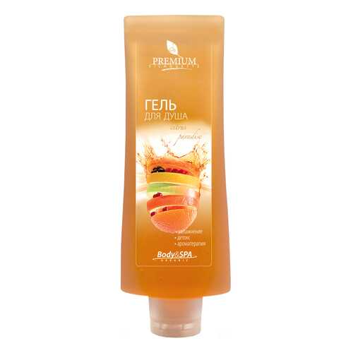 Гель для душа Premium Silhouette Citrus paradise 200 мл в Парфюм-Лидер
