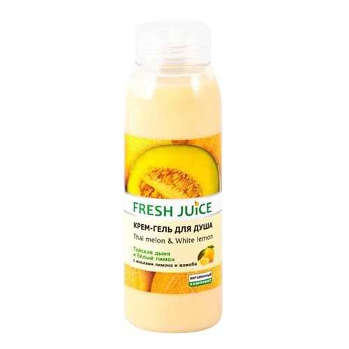 Гель-мыло Fresh Juice Тhai melon & White lemon 300 мл в Парфюм-Лидер