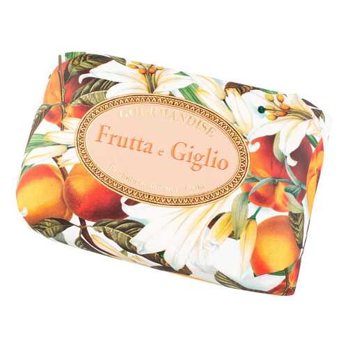 Косметическое мыло Gourmandise Savon Parfume Frutta e Giglio 200 г в Парфюм-Лидер