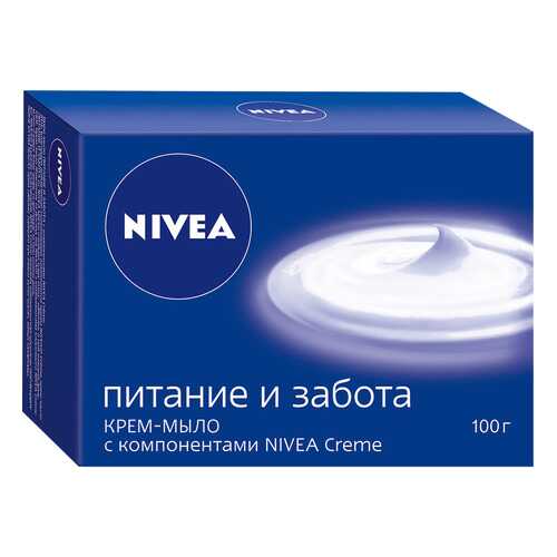 Косметическое мыло NIVEA Питание и забота 100 г в Парфюм-Лидер