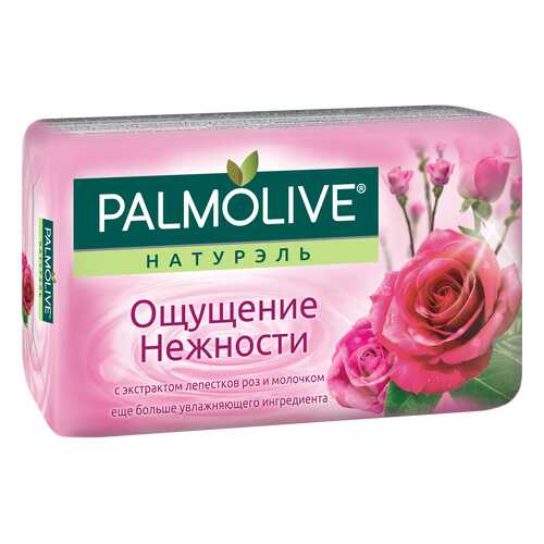 Косметическое мыло Palmolive Натурэль Ощущение нежности 90 г в Парфюм-Лидер