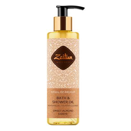 Масло для душа Zeitun Ritual of Caress Bath & Shower Oil 200 мл в Парфюм-Лидер
