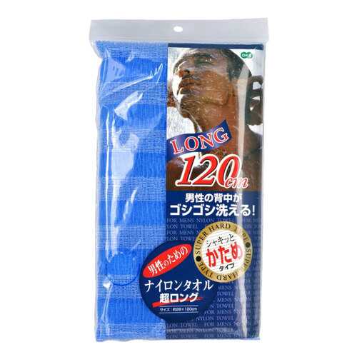 Мочалка для тела Ohe Nylon Towel Ultra Long 658532 в Парфюм-Лидер