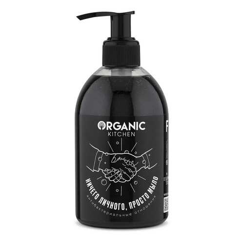 Мыло для рук Organic Kitchen Ничего личного просто мыло by F Magazine 300 мл в Парфюм-Лидер