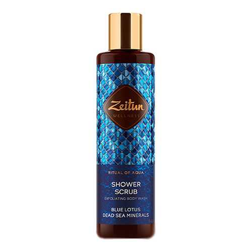Скраб для тела Zeitun Ritual of Aqua Shower Scrub 200 мл в Парфюм-Лидер
