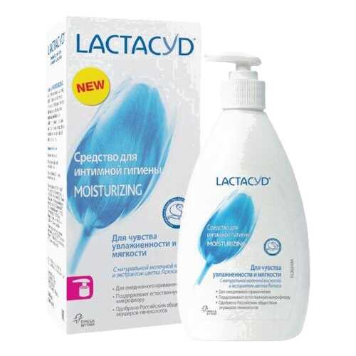 Средство для интимной гигиены LACTACYD Femina Увлажняющее 200 мл в Парфюм-Лидер