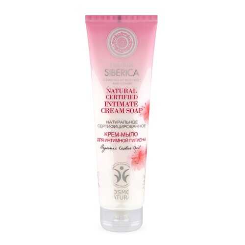 Средство для интимной гигиены Natura Siberica Natural Certified Intimate Cream Soap в Парфюм-Лидер