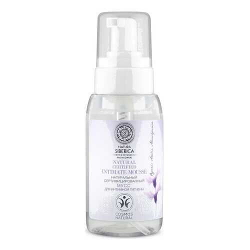 Средство для интимной гигиены Natura Siberica Natural Certified Intimate Hygiene Mousse в Парфюм-Лидер