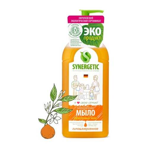 Жидкое мыло SYNERGETIC Фруктовый микс 500 мл в Парфюм-Лидер