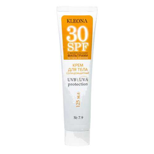 Крем солнцезащитный для тела Клеона SPF 30 с минеральными фильтрами, 125 мл в Парфюм-Лидер
