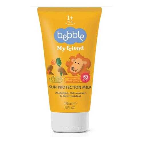 Молочко солнцезащитное SPF50 Bebble My Fried 1год+ 150 мл в Парфюм-Лидер