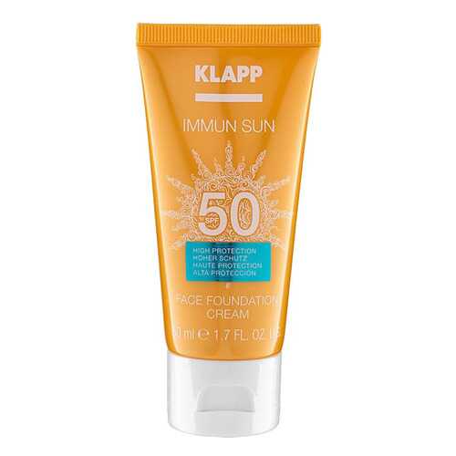 Солнцезащитное средство Klapp Immum Sun Face Foundation Cream в Парфюм-Лидер