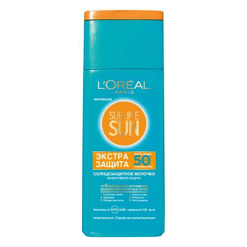 Солнцезащитное средство LOreal Paris Sublime Sun в Парфюм-Лидер