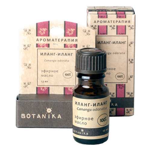 Эфирное масло BOTANIKA Иланг-иланг, 100% натуральное, 10 мл в Парфюм-Лидер