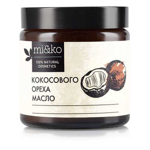 Косметическое кокосовое масло Mi&Ko 60 мл в Парфюм-Лидер