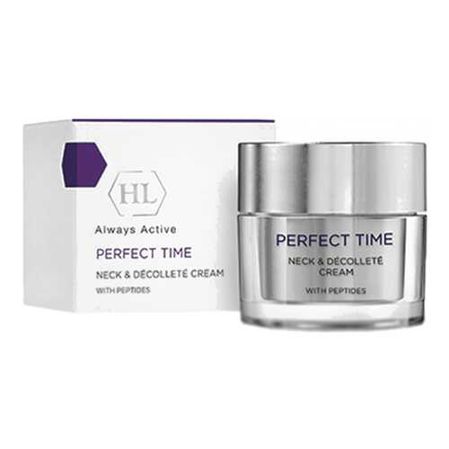 Крем для тела Holy Land Perfect Time Neck & Decollete Cream 50 мл в Парфюм-Лидер