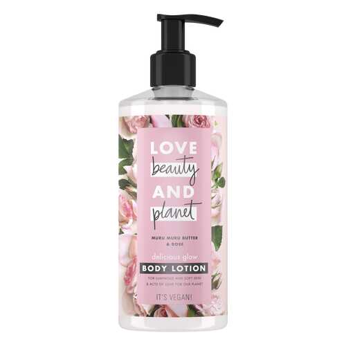 Лосьон для тела Love beauty & planet Восхитительное Сияние в Парфюм-Лидер