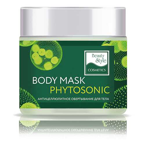 Маска для тела Beauty Style Body mask Phytosonic 500 мл в Парфюм-Лидер