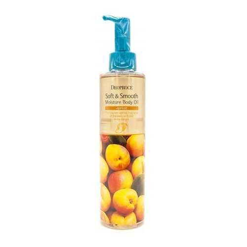 Масло для тела DEOPROCE SOFT & SMOOTH MOISTURE BODY OIL APRICOT 200ml в Парфюм-Лидер
