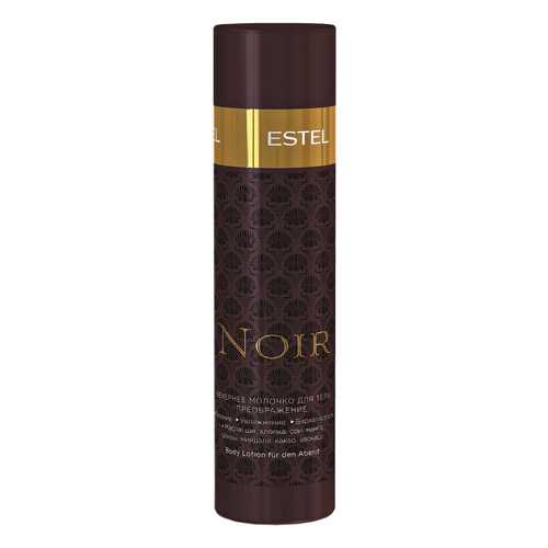 Молочко для тела Estel Professional Otium Noir Преображение 200 мл в Парфюм-Лидер