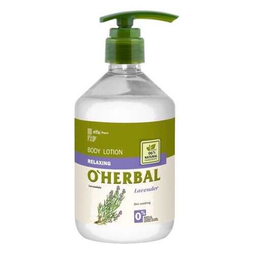 Расслабляющий лосьон для тела с экстрактом лаванды O’Herbal, 500 мл в Парфюм-Лидер