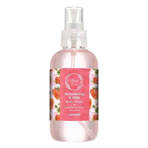 Средство для тела Fresh Line Strawberry & Milk 150 мл в Парфюм-Лидер