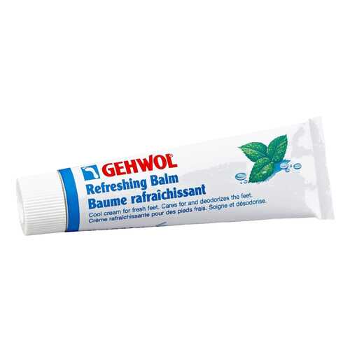 Бальзам для ног Gehwol Refreshing Balm 75 мл в Парфюм-Лидер