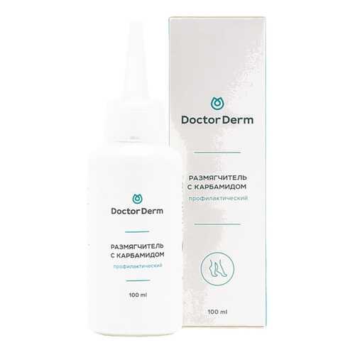 Размягчитель Doctor Derm с карбамидом профилактический 100 мл в Парфюм-Лидер