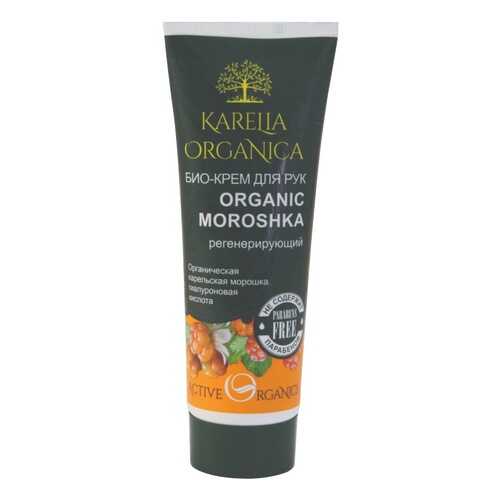 Био-Крем для рук Organic MOROSHKA Регенерирующий в Парфюм-Лидер