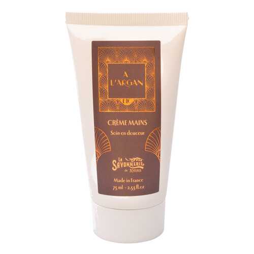 Крем для рук La Savonnerie de Nyons Bio Argan Oil 75 мл в Парфюм-Лидер