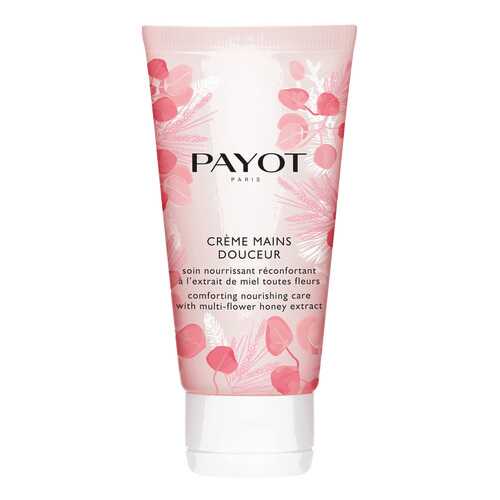 Крем для рук Payot Creme Mains Douceur 75 мл в Парфюм-Лидер