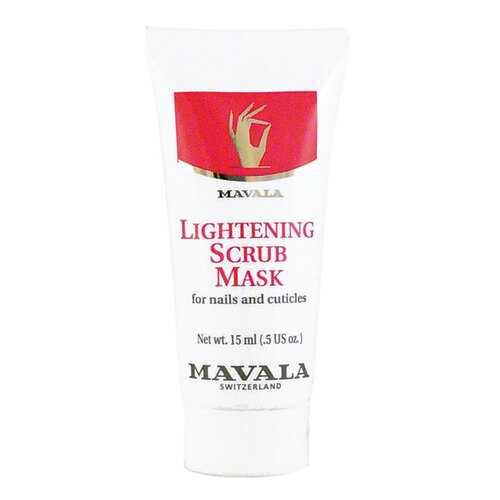 Маска для рук Mavala Nail Scrub 15 мл в Парфюм-Лидер