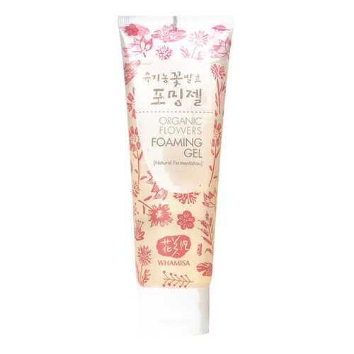 Гель для умывания Whamisa Organic Flowers Foaming Gel 133 мл в Парфюм-Лидер