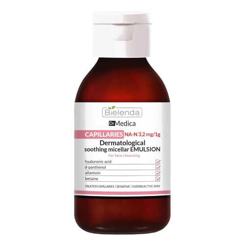 Мицеллярная вода Bielenda Dr. Medica Capillary Skin 250 мл в Парфюм-Лидер